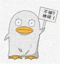 导演 安东尼·福奎阿